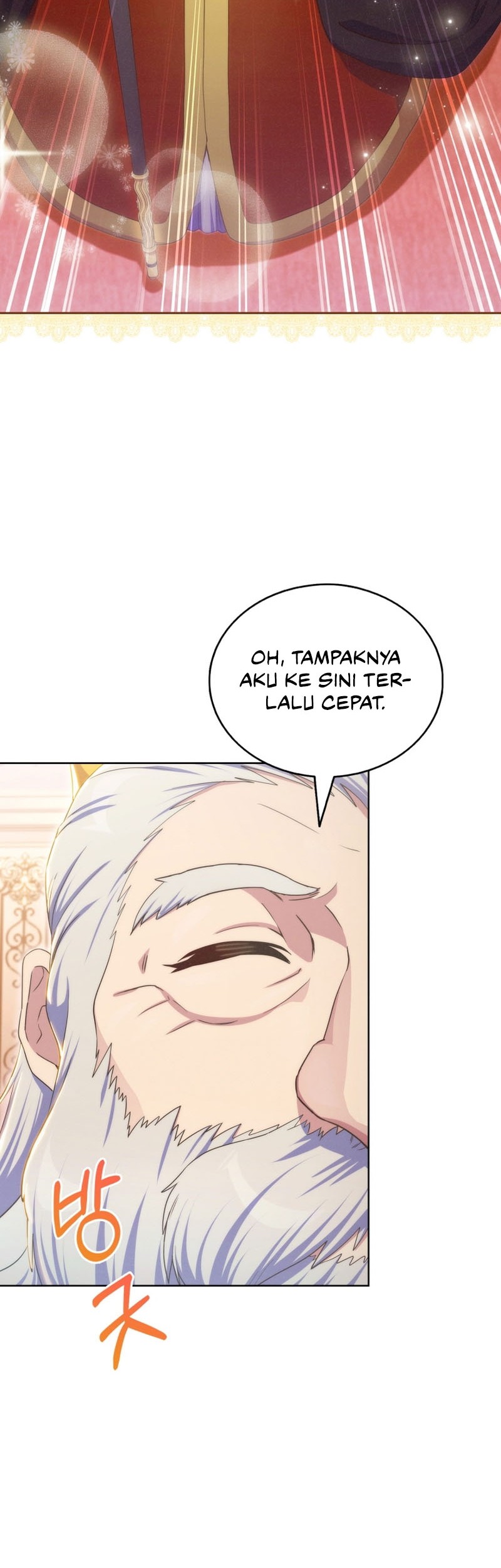 My Dad Is Too Strong Chapter 31 - halaman 3