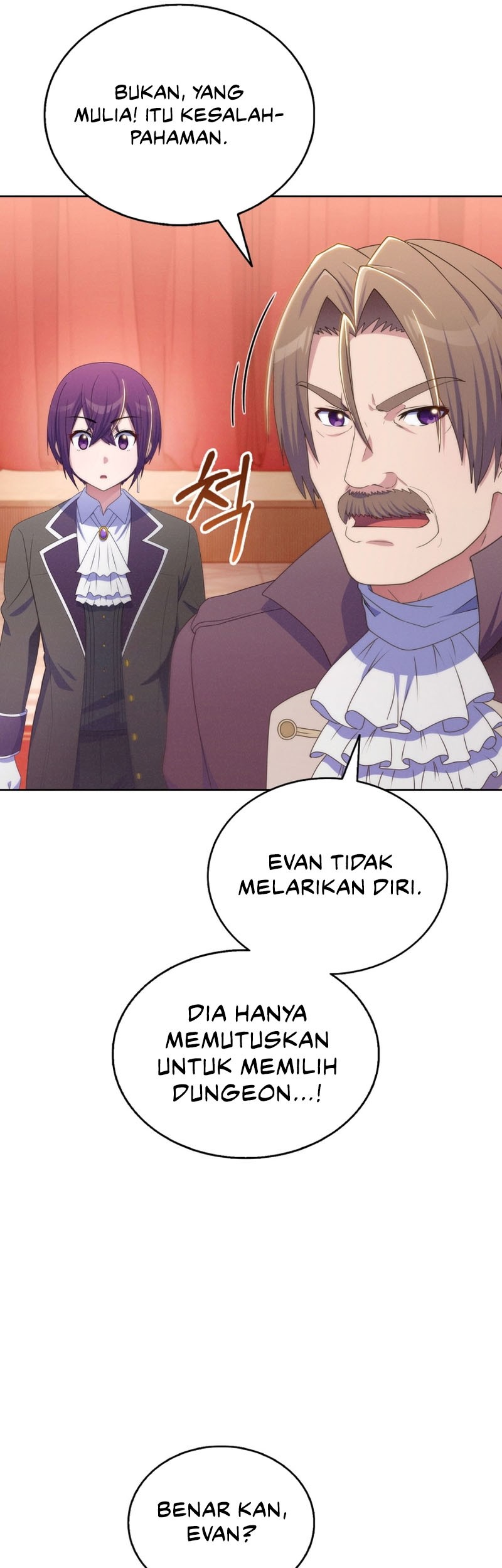 My Dad Is Too Strong Chapter 31 - halaman 31