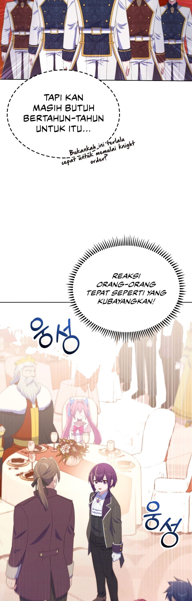 My Dad Is Too Strong Chapter 31 - halaman 37