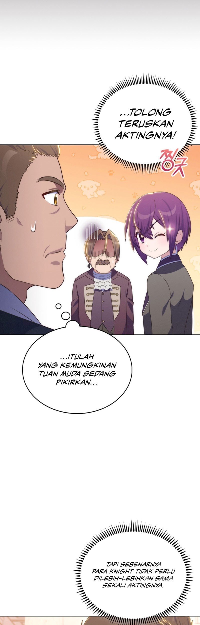 My Dad Is Too Strong Chapter 31 - halaman 57