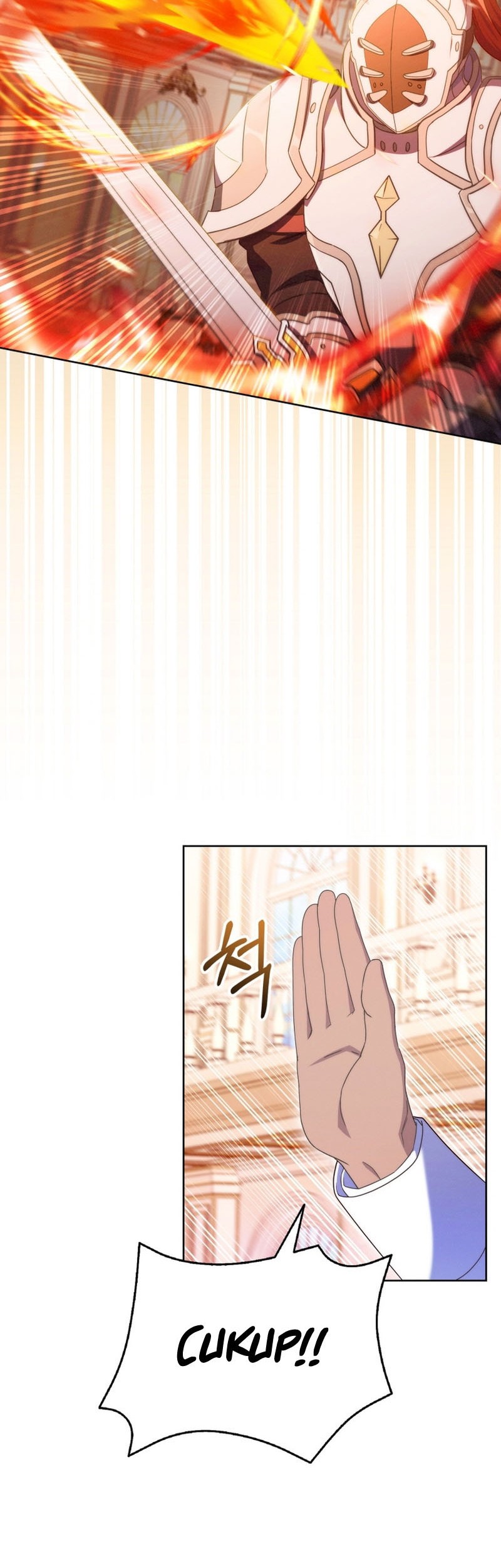 My Dad Is Too Strong Chapter 32 - halaman 21