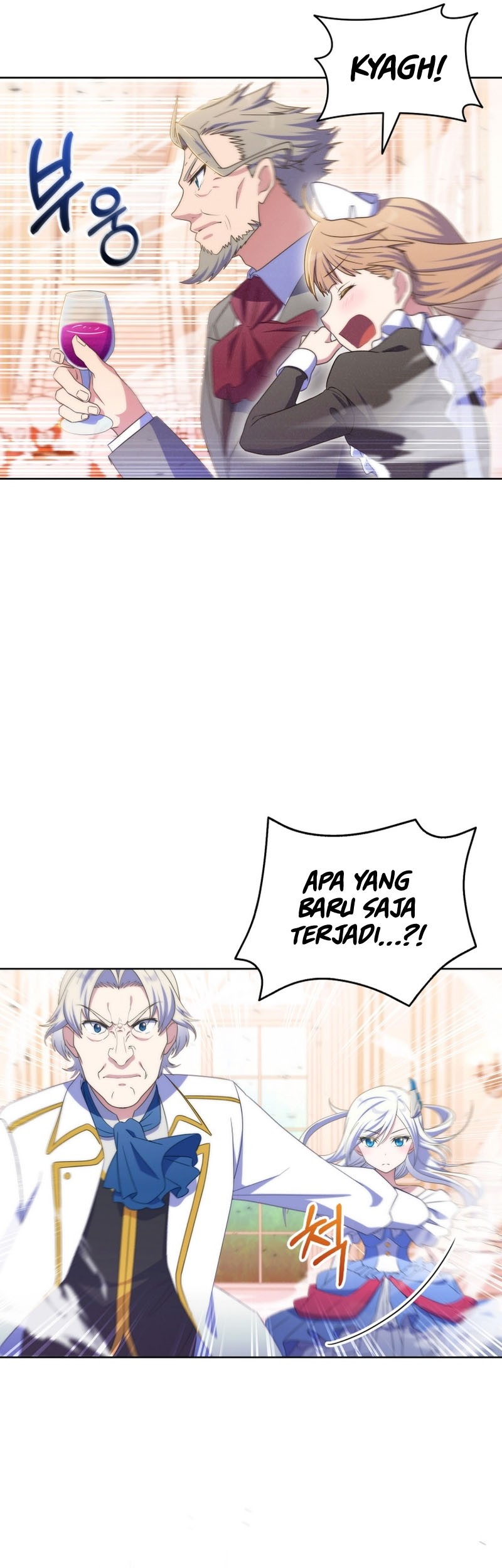 My Dad Is Too Strong Chapter 32 - halaman 46