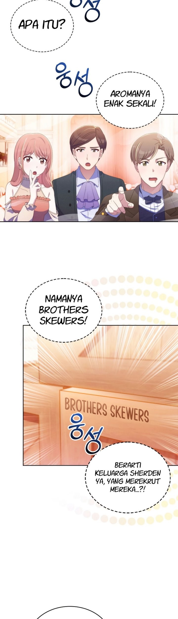 My Dad Is Too Strong Chapter 33 - halaman 47