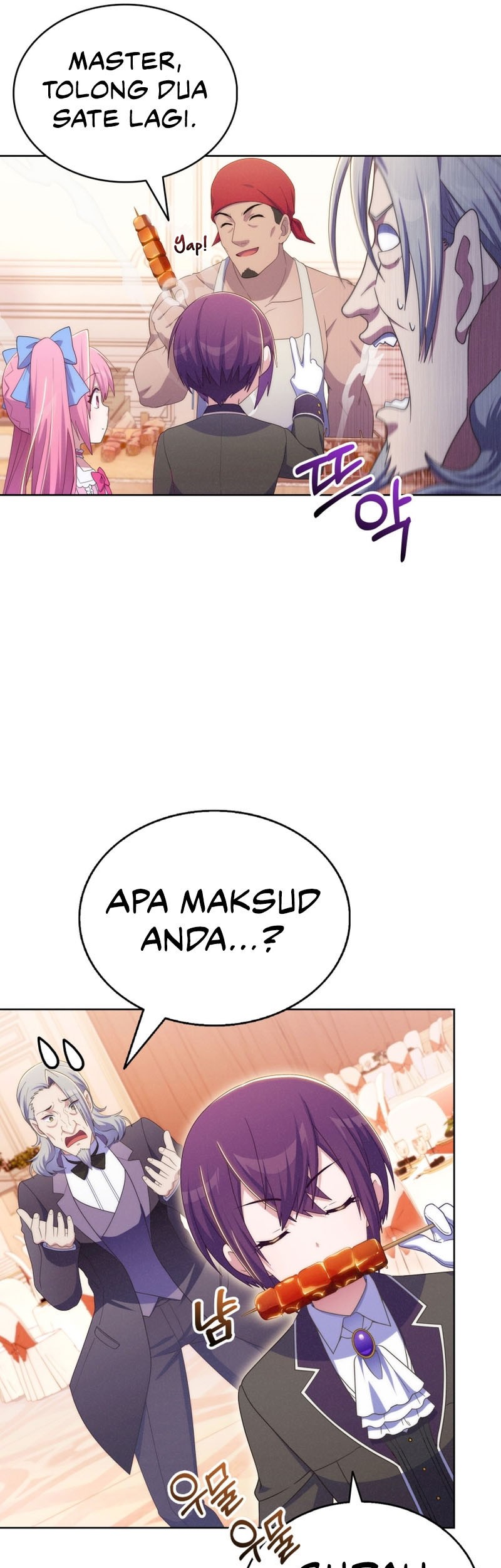 My Dad Is Too Strong Chapter 34 - halaman 18