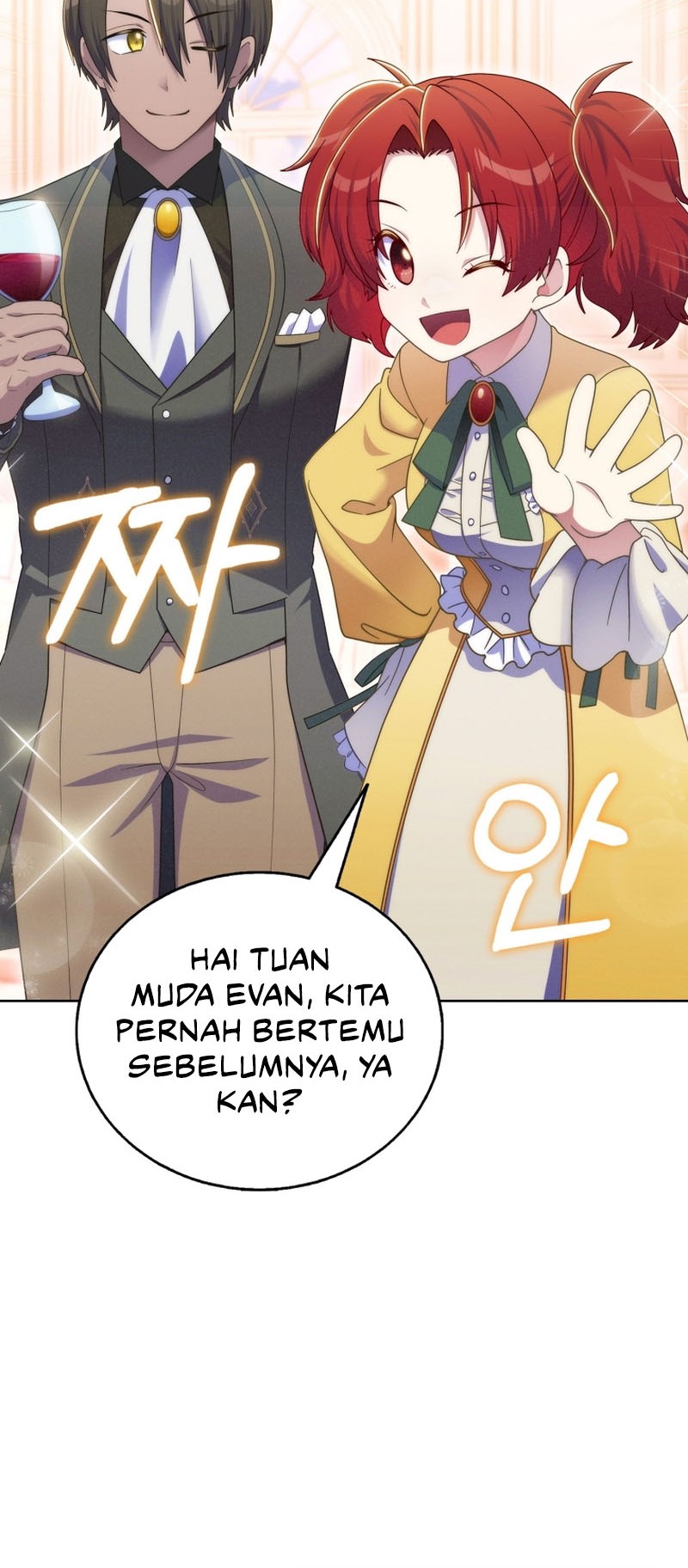 My Dad Is Too Strong Chapter 34 - halaman 29