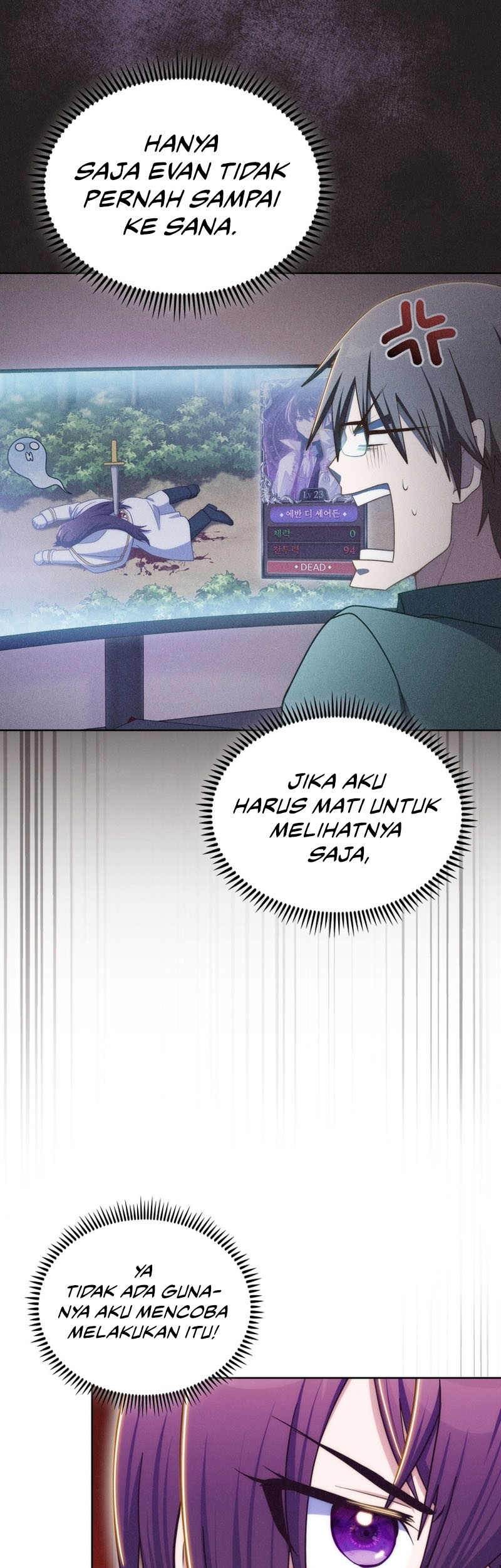 My Dad Is Too Strong Chapter 34 - halaman 48