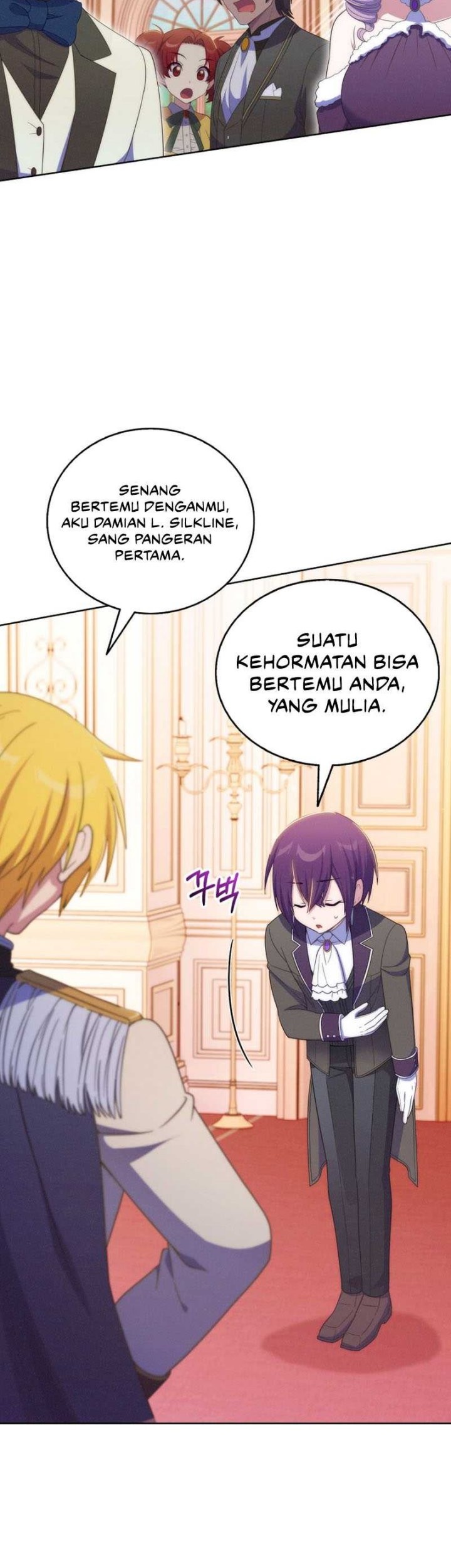 My Dad Is Too Strong Chapter 35 - halaman 4