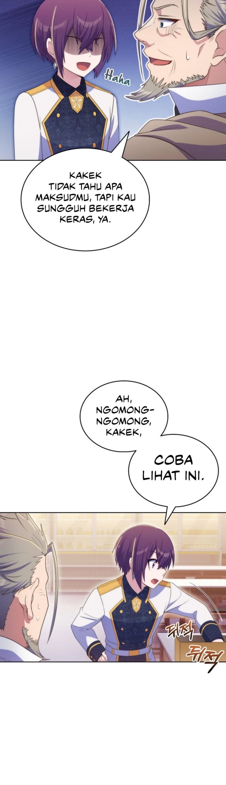 My Dad Is Too Strong Chapter 37 - halaman 27