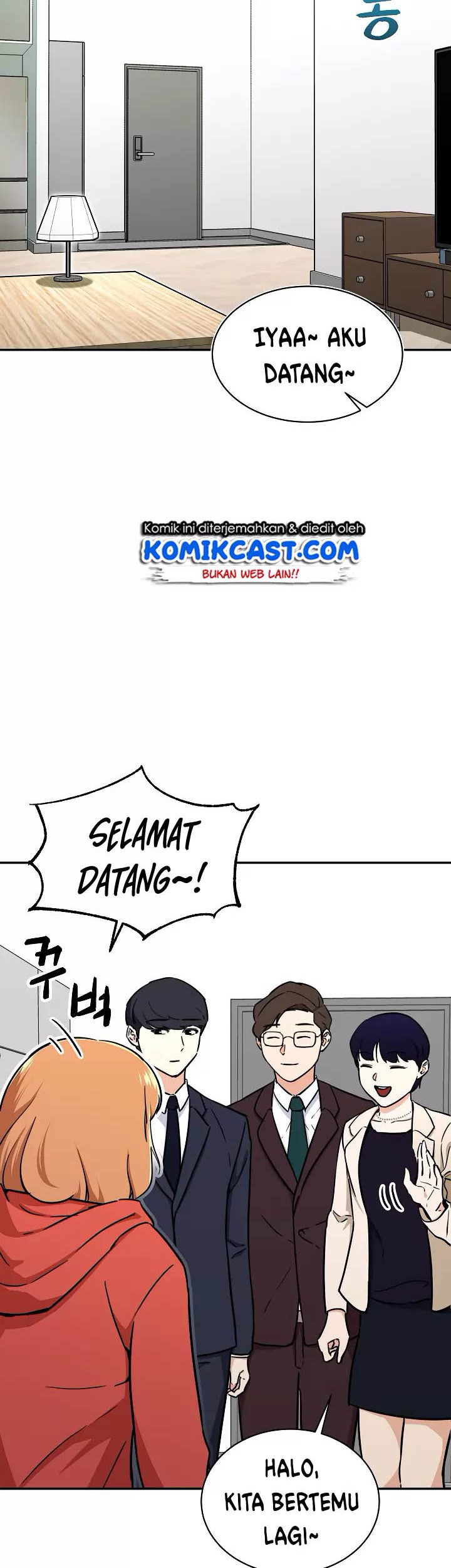 My Dad Is Too Strong Chapter 39 - halaman 11