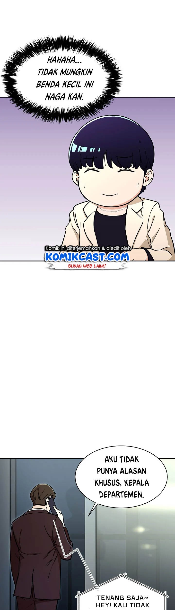 My Dad Is Too Strong Chapter 39 - halaman 19