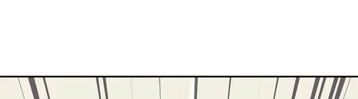 My Dad Is Too Strong Chapter 39 - halaman 22