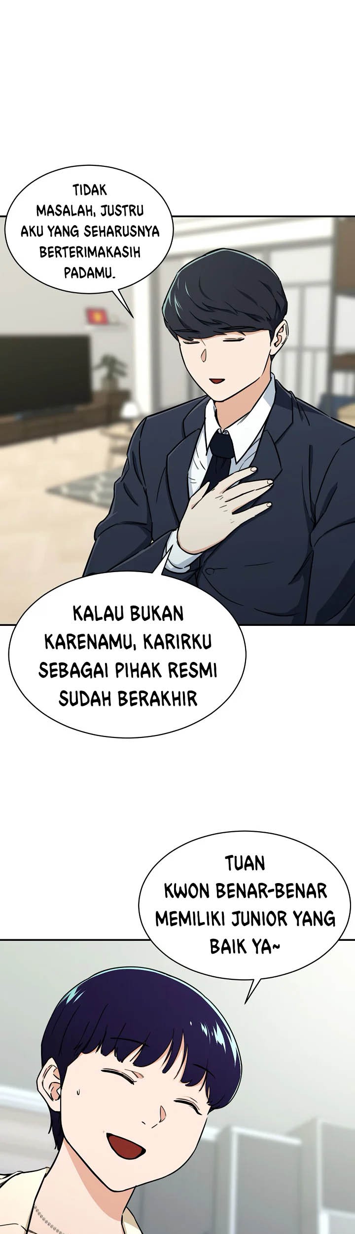 My Dad Is Too Strong Chapter 39 - halaman 27