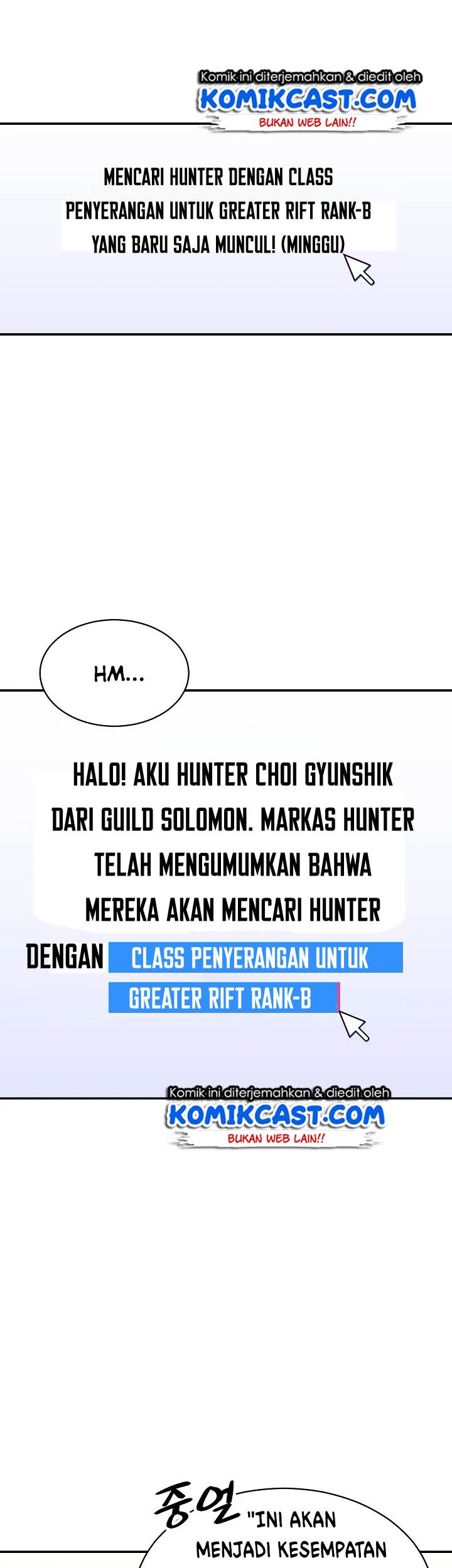 My Dad Is Too Strong Chapter 39 - halaman 32