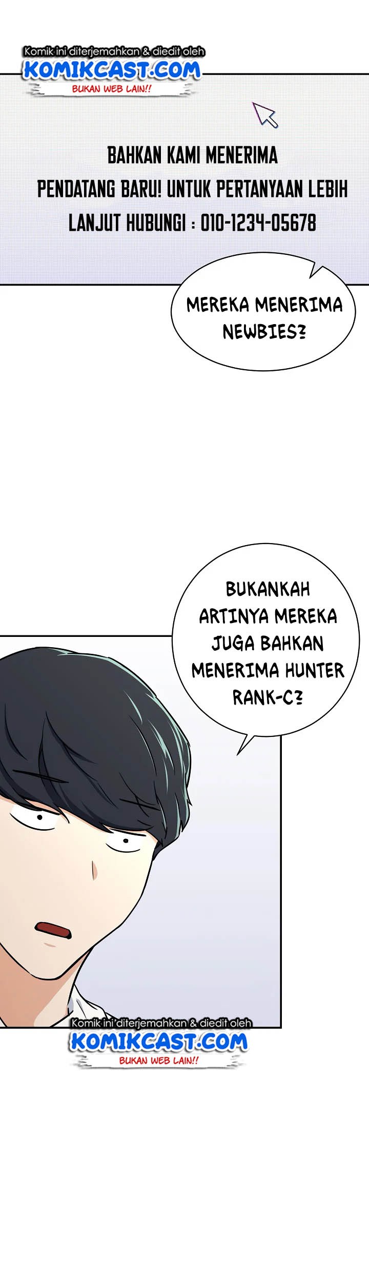 My Dad Is Too Strong Chapter 39 - halaman 34