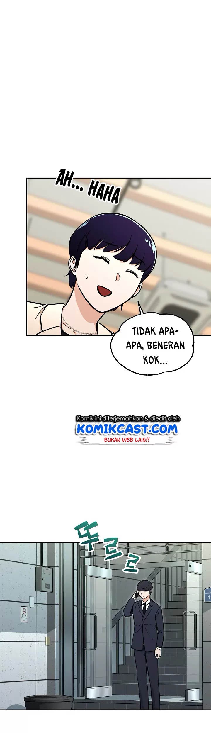 My Dad Is Too Strong Chapter 39 - halaman 4
