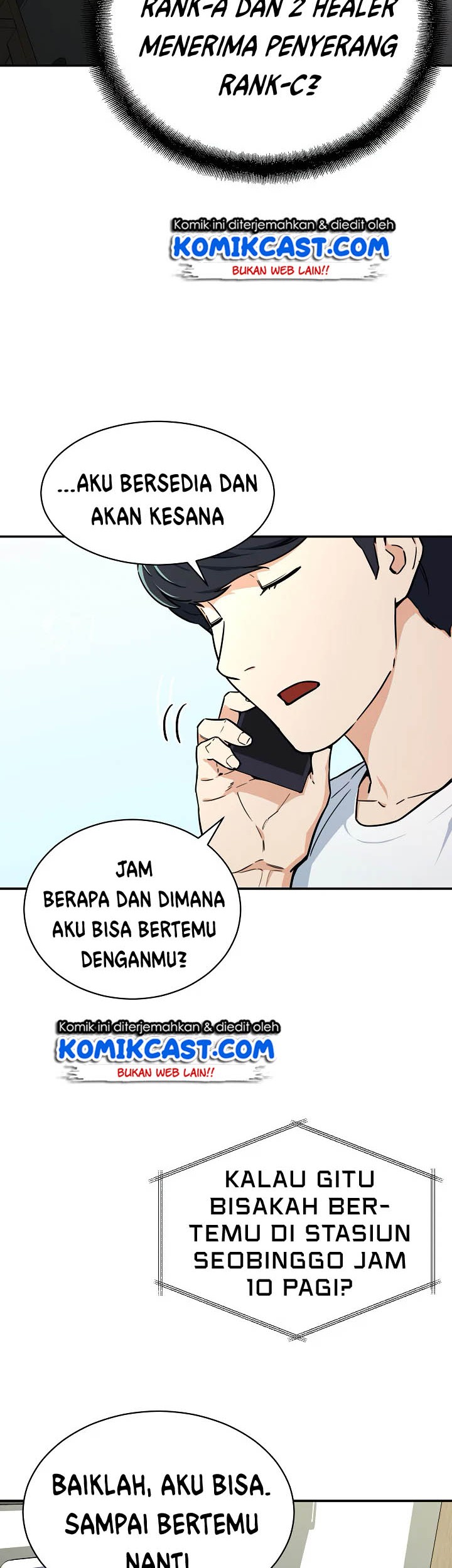 My Dad Is Too Strong Chapter 39 - halaman 41