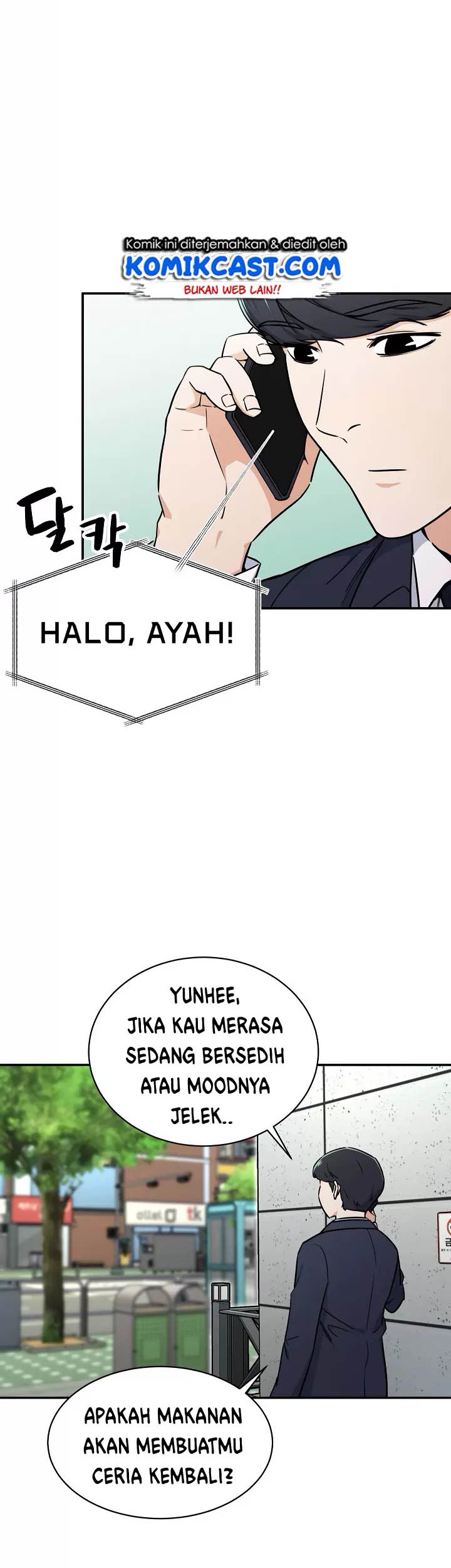 My Dad Is Too Strong Chapter 39 - halaman 5