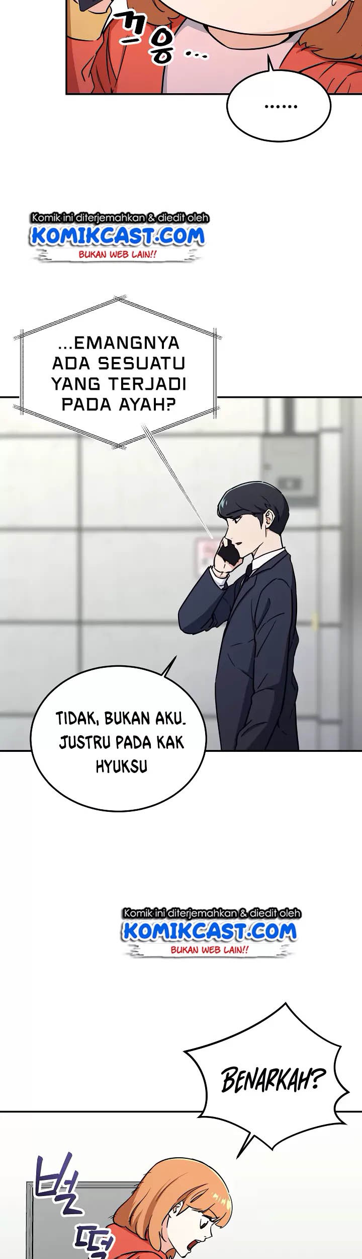 My Dad Is Too Strong Chapter 39 - halaman 7