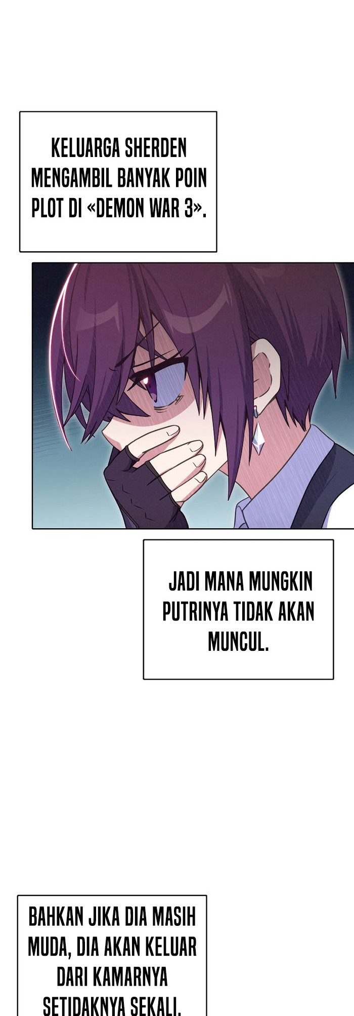My Dad Is Too Strong Chapter 4 - halaman 26