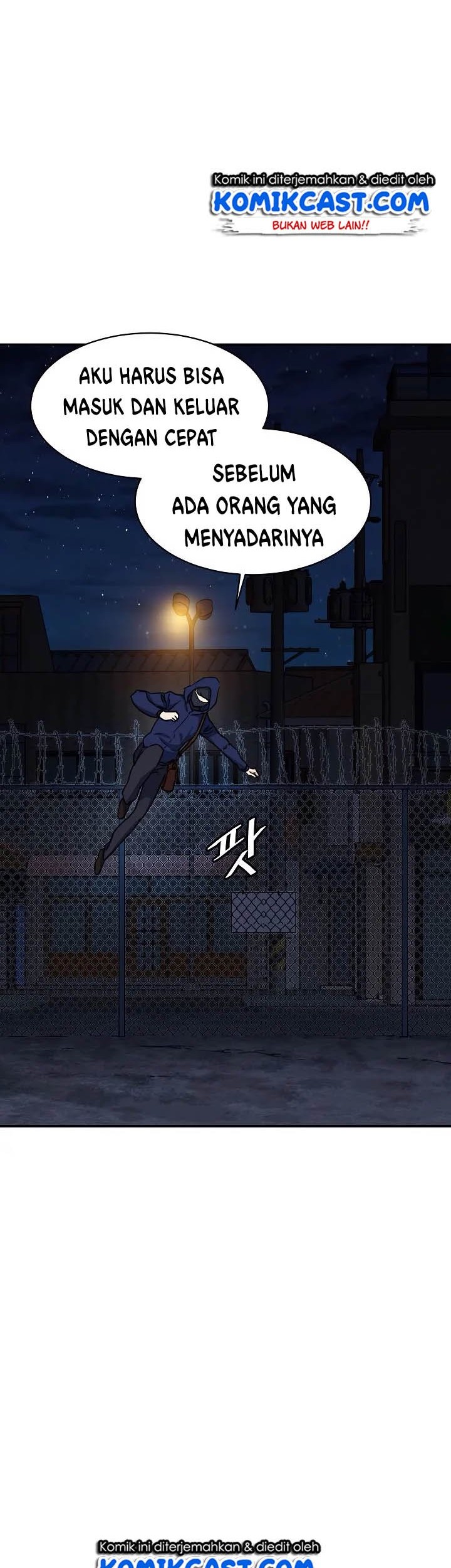 My Dad Is Too Strong Chapter 40 - halaman 11