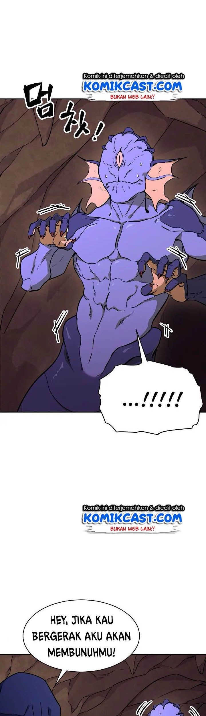 My Dad Is Too Strong Chapter 40 - halaman 26