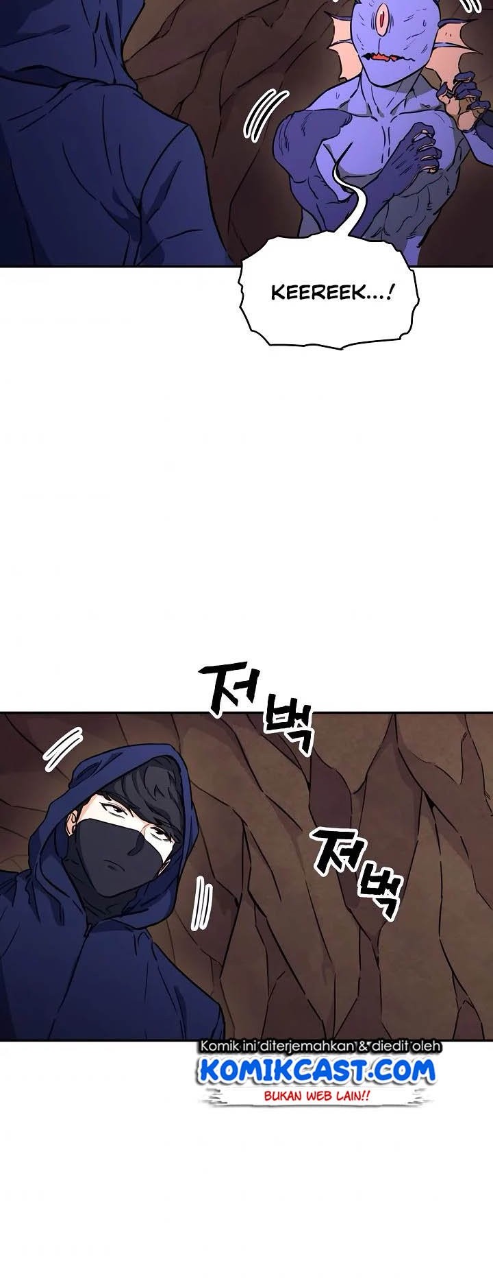 My Dad Is Too Strong Chapter 40 - halaman 27