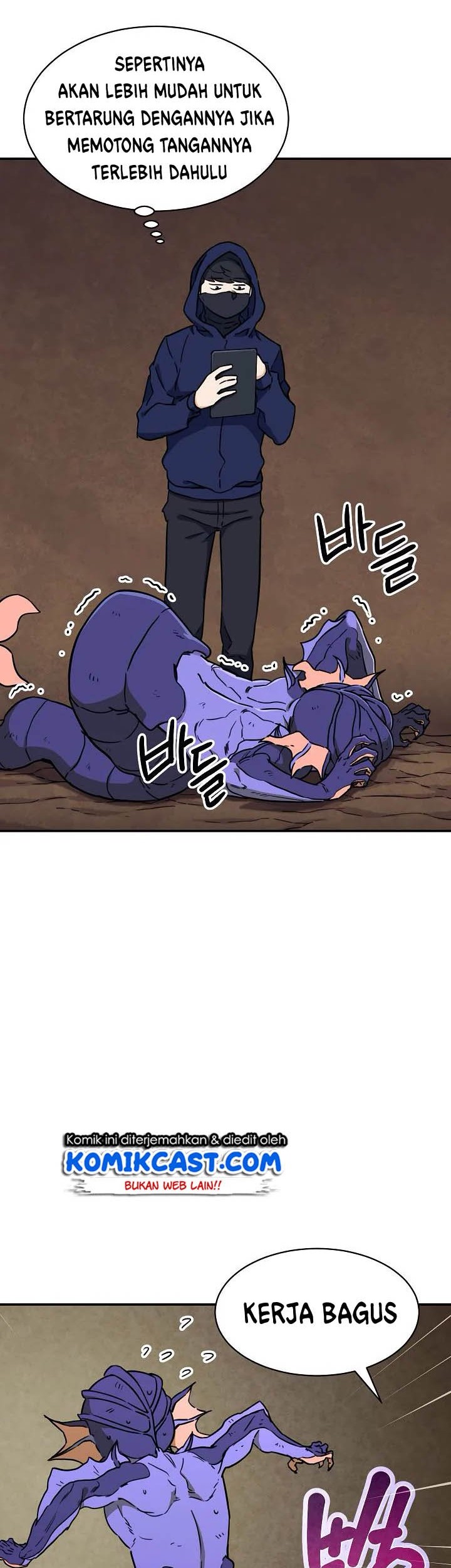 My Dad Is Too Strong Chapter 40 - halaman 35