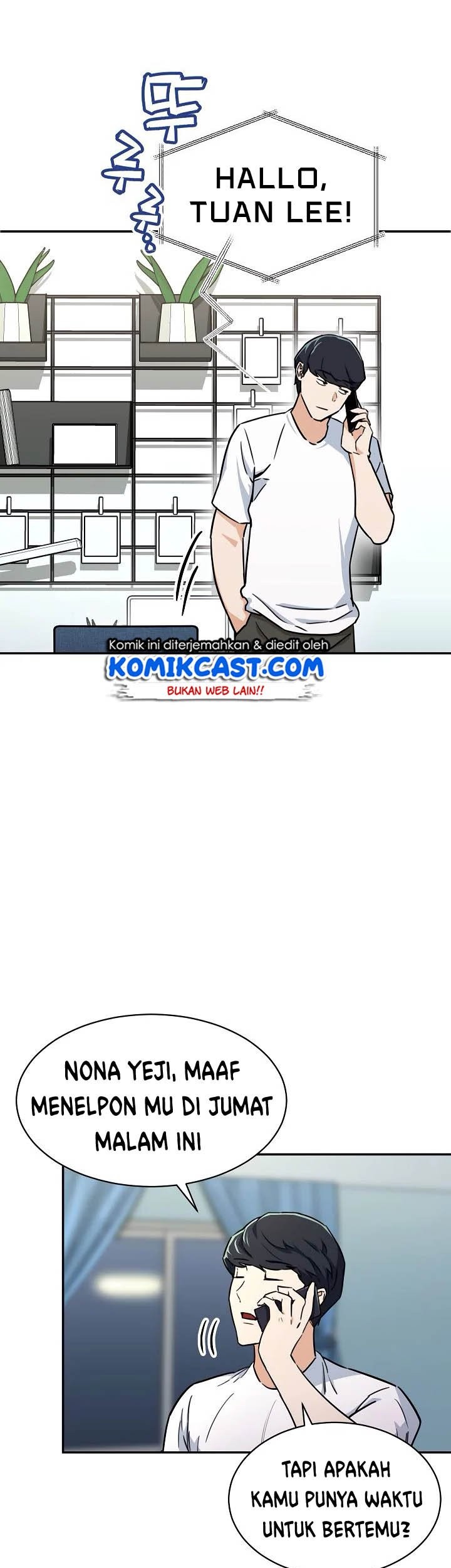 My Dad Is Too Strong Chapter 40 - halaman 4