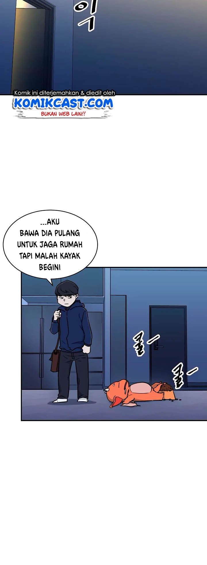 My Dad Is Too Strong Chapter 41 - halaman 24