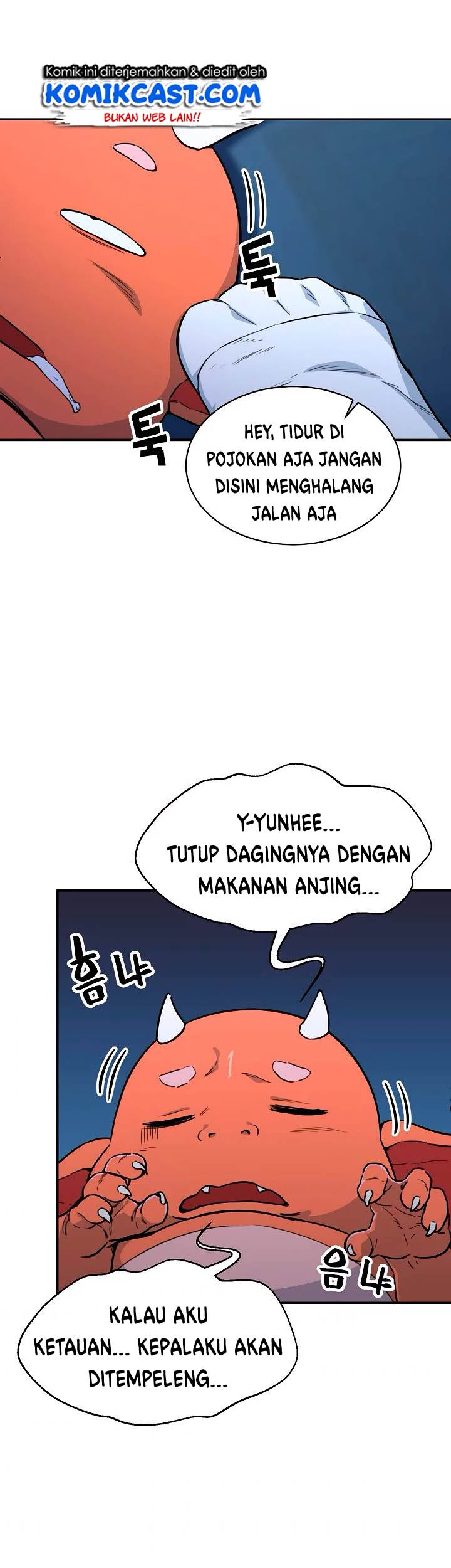 My Dad Is Too Strong Chapter 41 - halaman 25