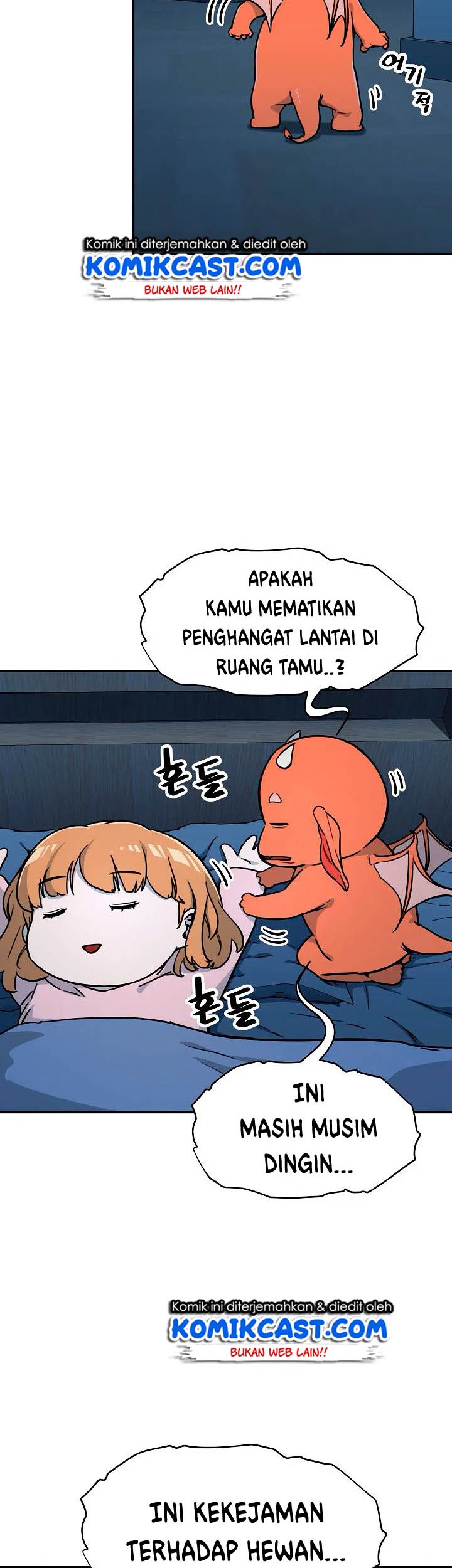My Dad Is Too Strong Chapter 41 - halaman 29