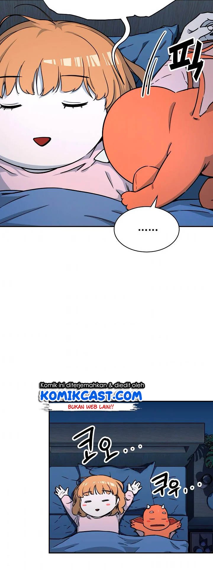 My Dad Is Too Strong Chapter 41 - halaman 30