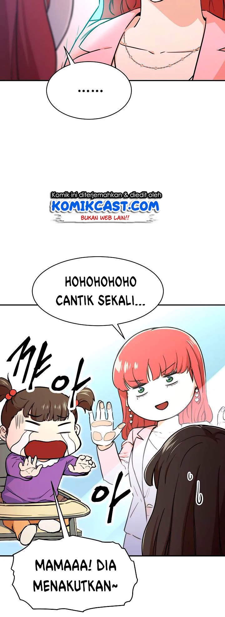 My Dad Is Too Strong Chapter 41 - halaman 33