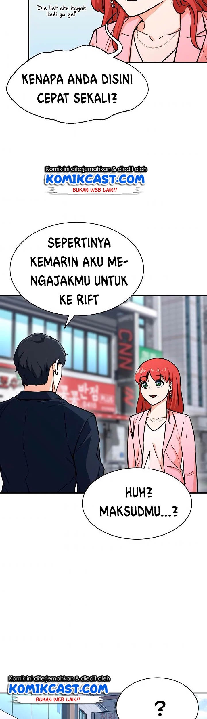 My Dad Is Too Strong Chapter 41 - halaman 35