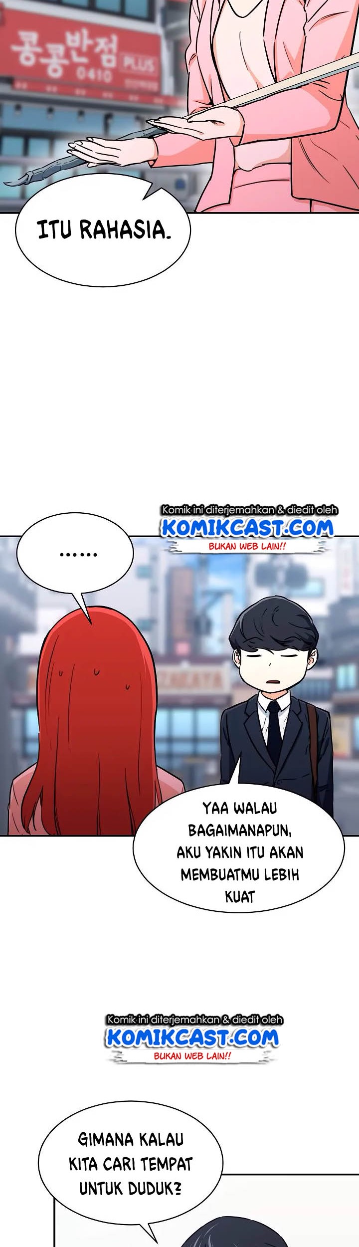 My Dad Is Too Strong Chapter 41 - halaman 38