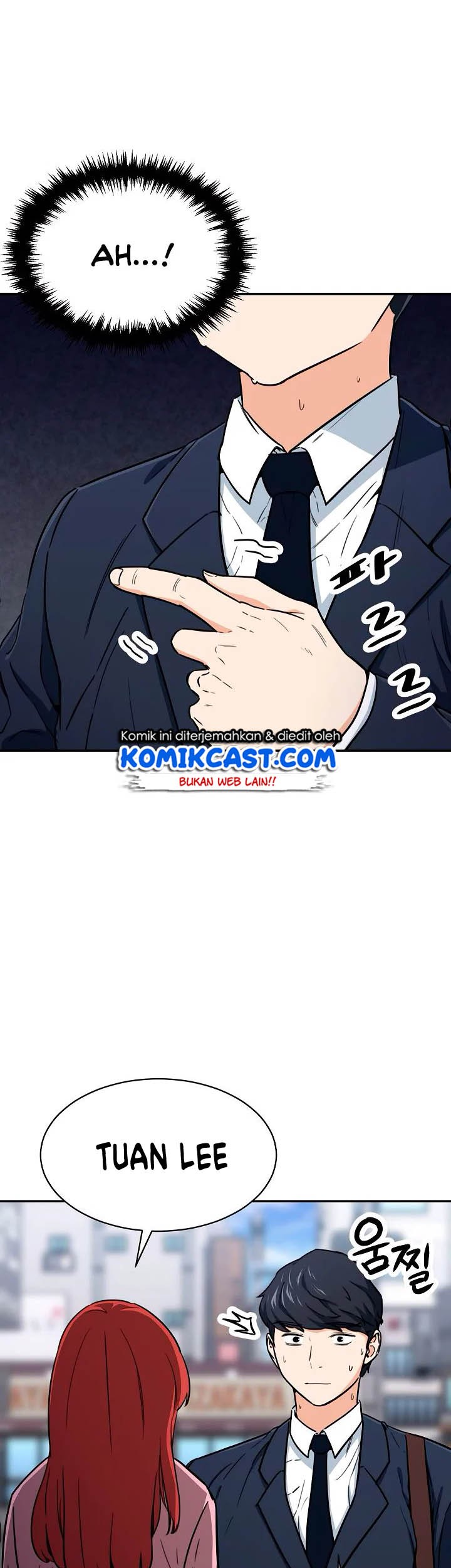 My Dad Is Too Strong Chapter 41 - halaman 43