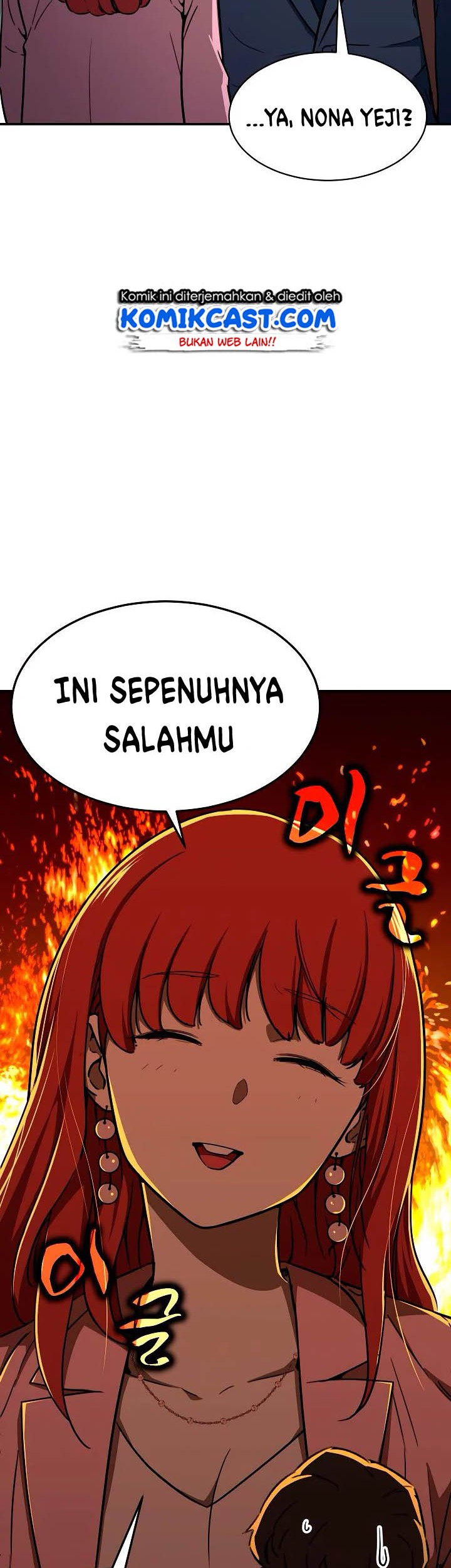 My Dad Is Too Strong Chapter 41 - halaman 44