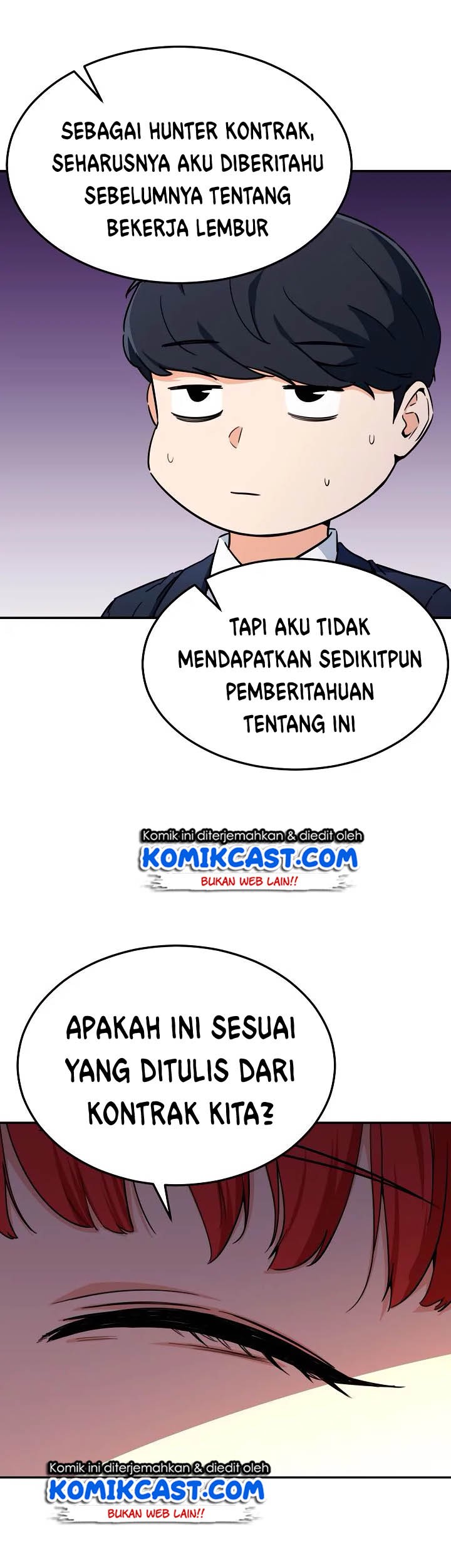 My Dad Is Too Strong Chapter 41 - halaman 46
