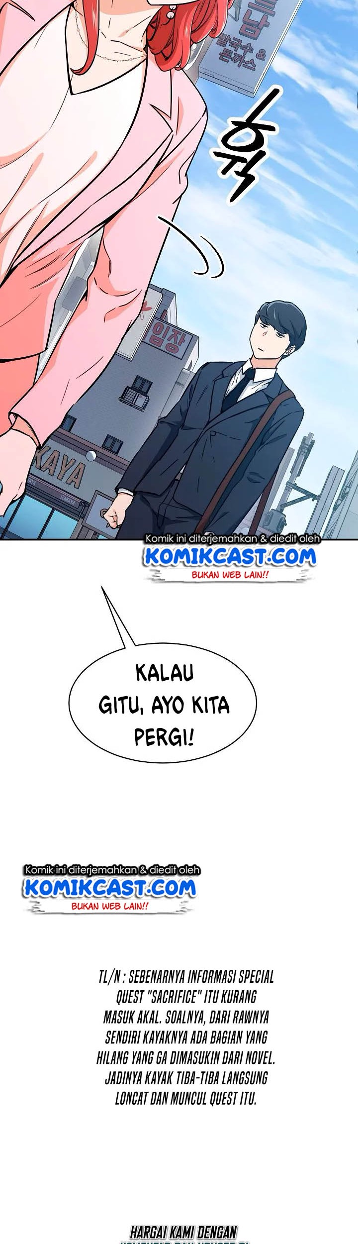 My Dad Is Too Strong Chapter 41 - halaman 52
