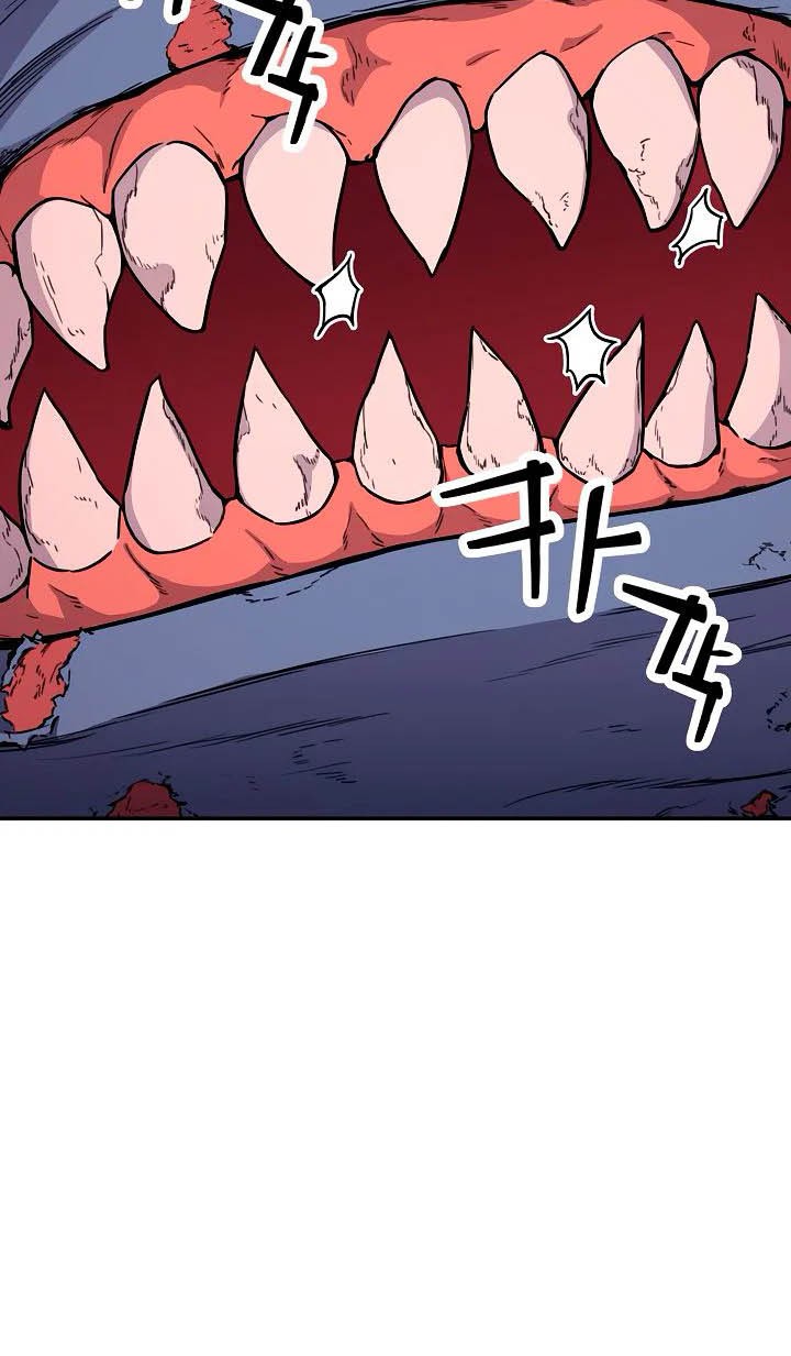 My Dad Is Too Strong Chapter 41 - halaman 6