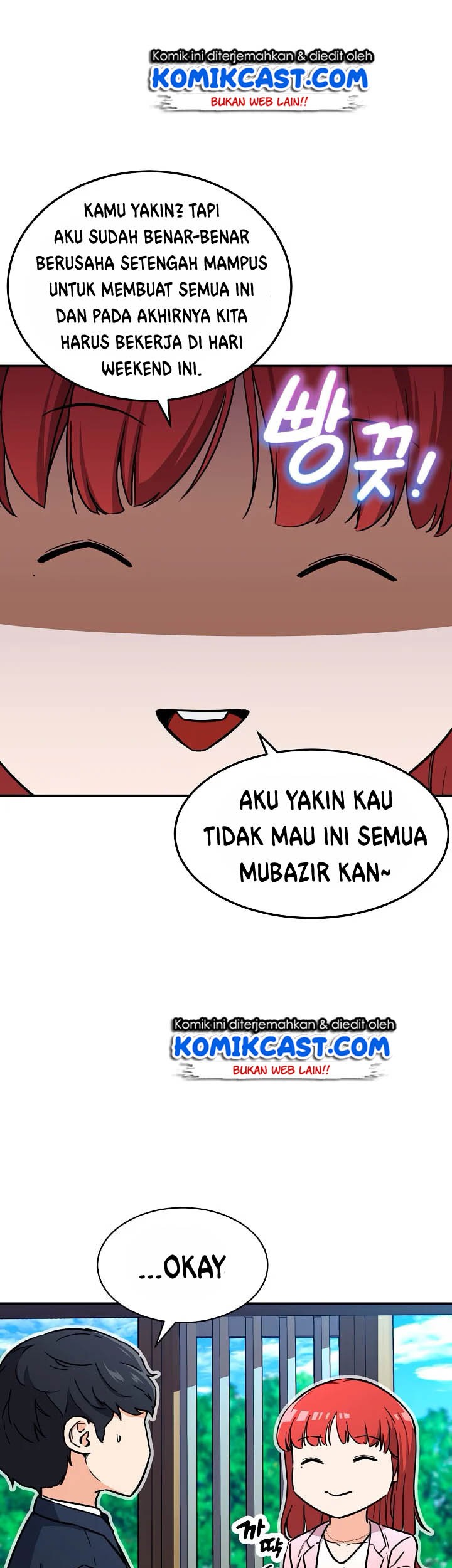My Dad Is Too Strong Chapter 42 - halaman 15