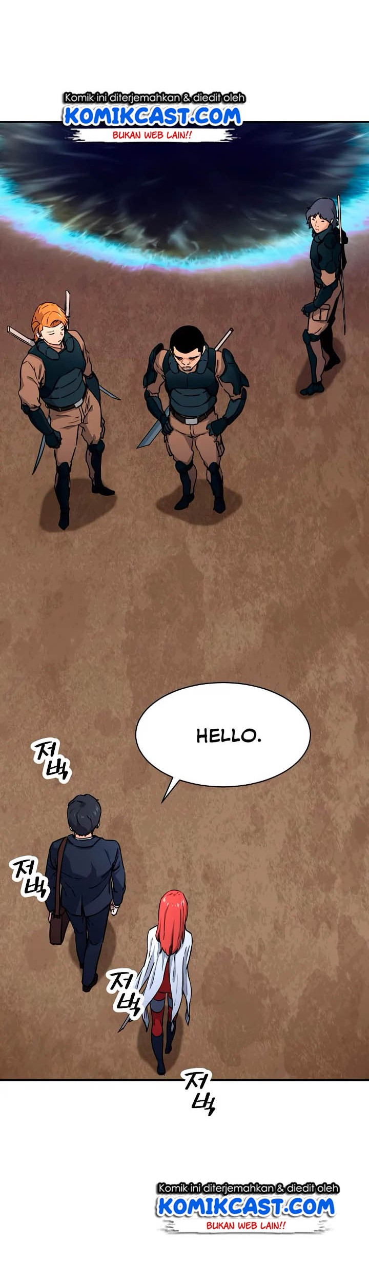My Dad Is Too Strong Chapter 42 - halaman 18