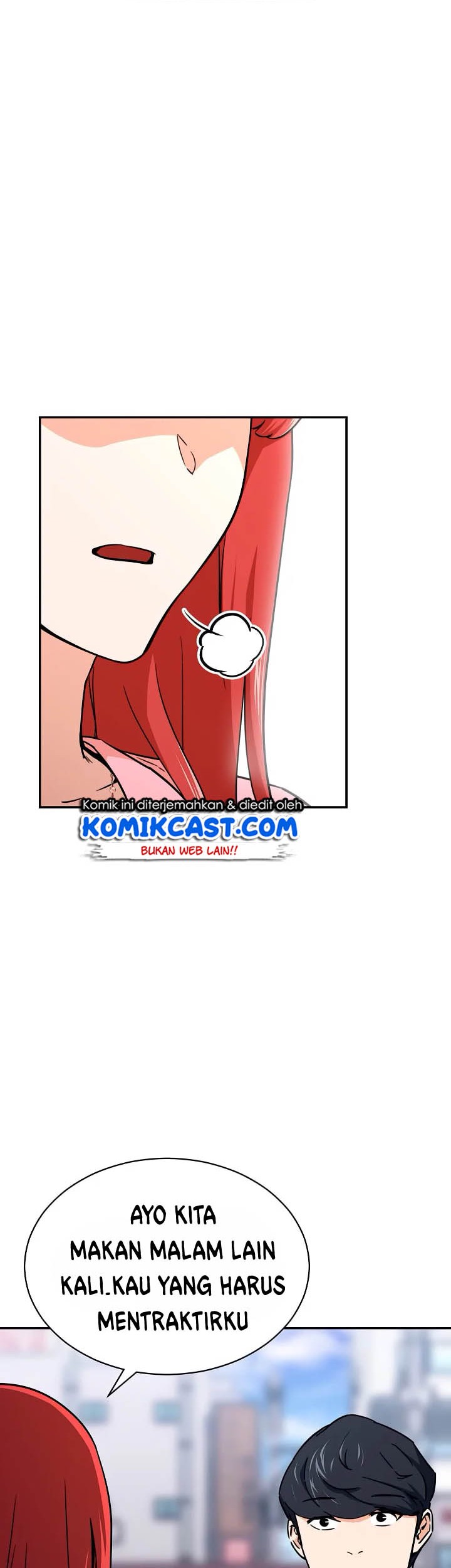 My Dad Is Too Strong Chapter 42 - halaman 2