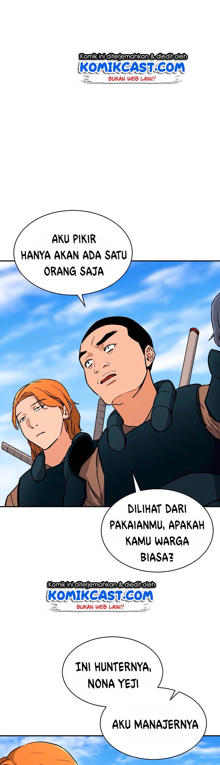 My Dad Is Too Strong Chapter 42 - halaman 21