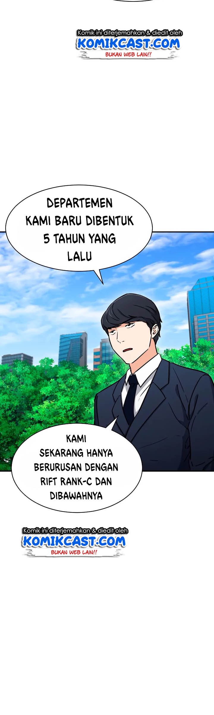 My Dad Is Too Strong Chapter 42 - halaman 23