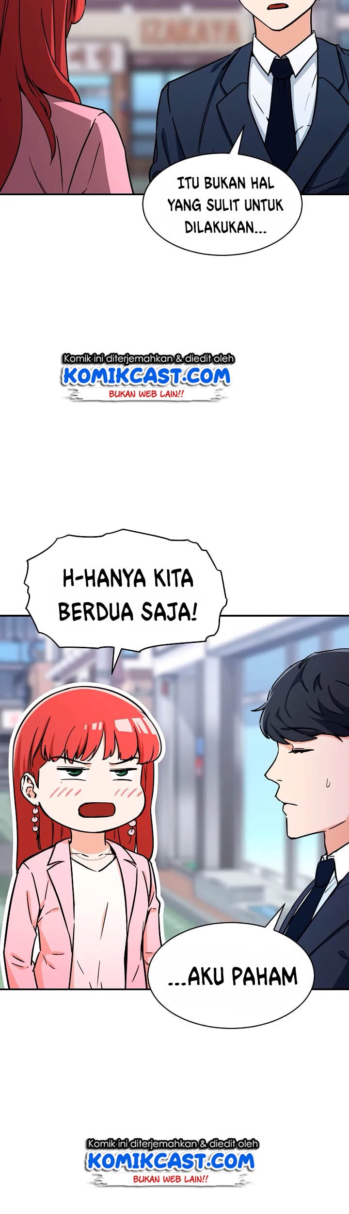 My Dad Is Too Strong Chapter 42 - halaman 3