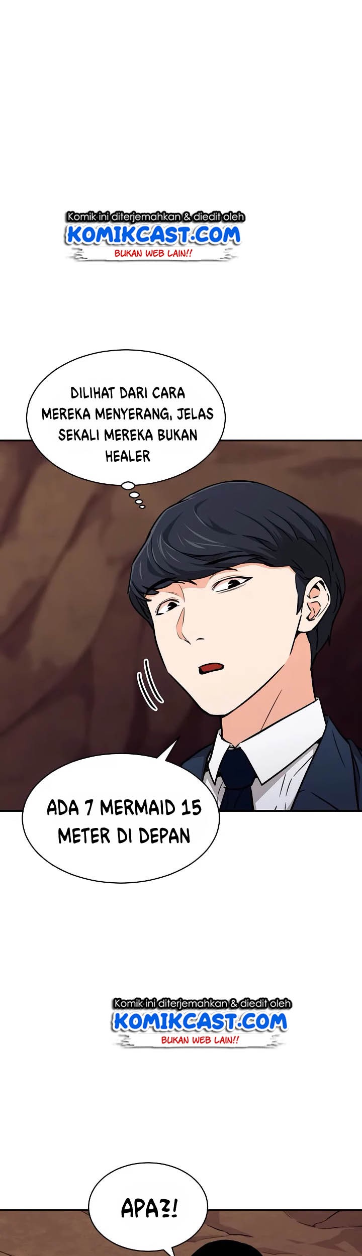 My Dad Is Too Strong Chapter 42 - halaman 49
