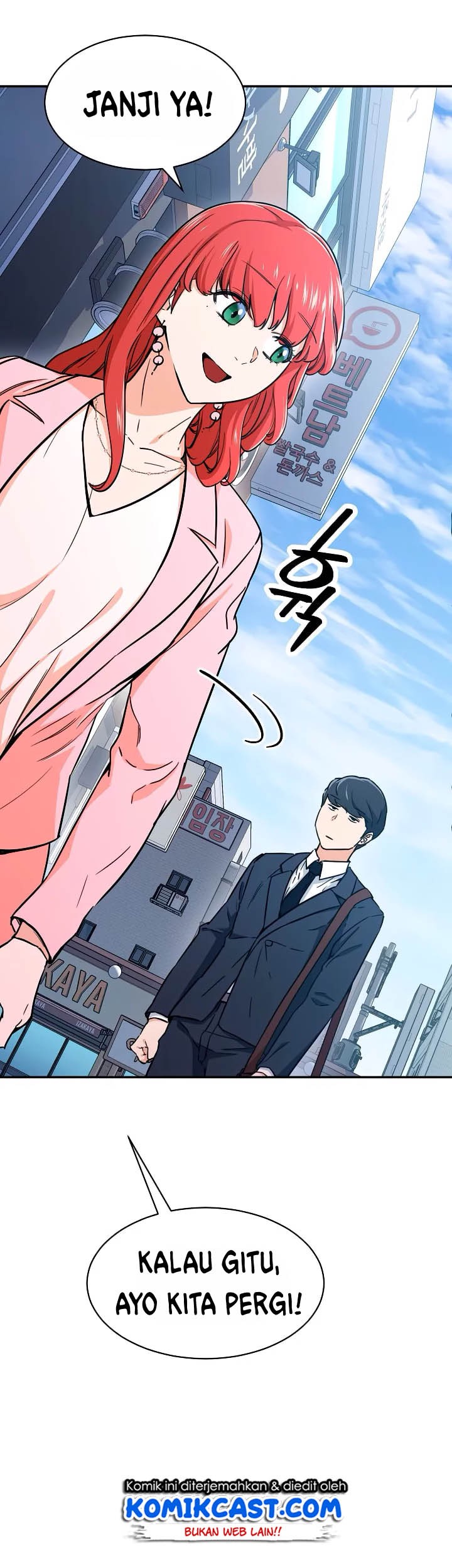 My Dad Is Too Strong Chapter 42 - halaman 5