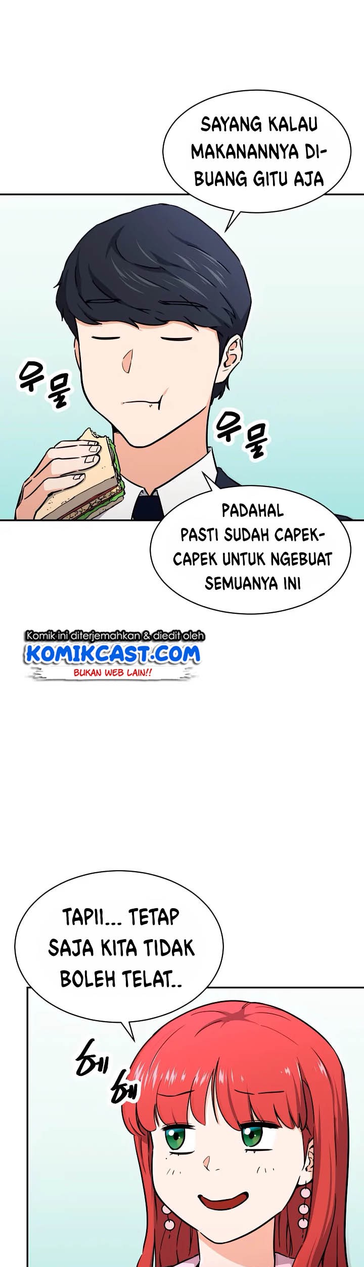 My Dad Is Too Strong Chapter 42 - halaman 9