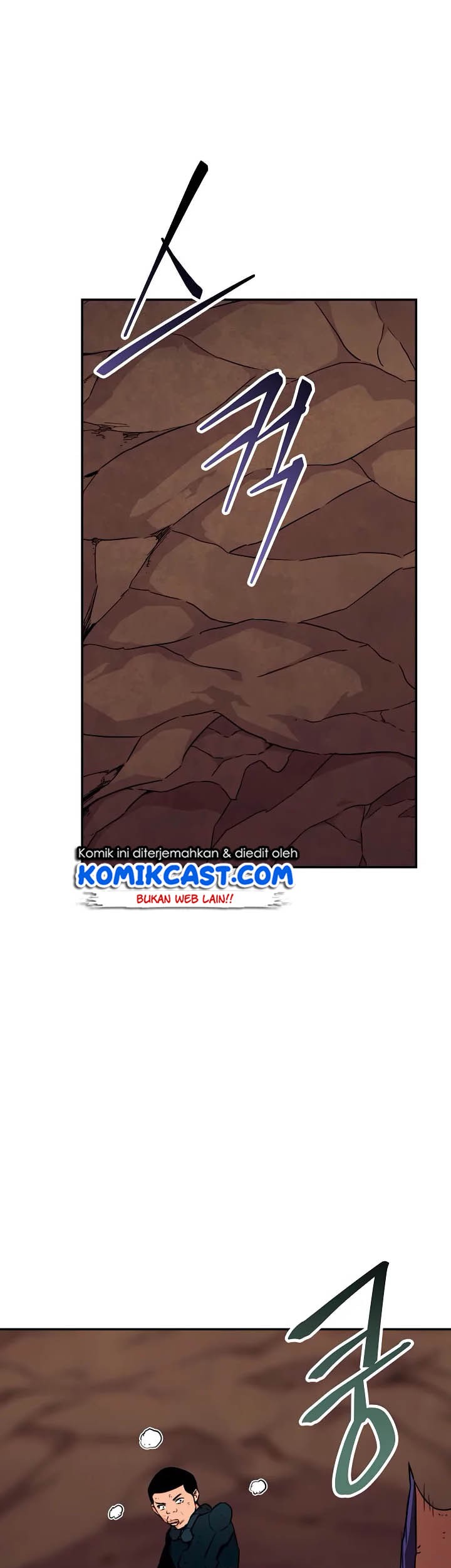 My Dad Is Too Strong Chapter 43 - halaman 26